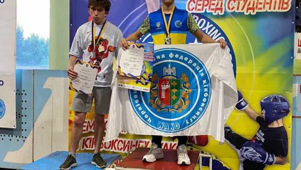 Чемпіонат України з кікбоксингу WAKO серед студентів