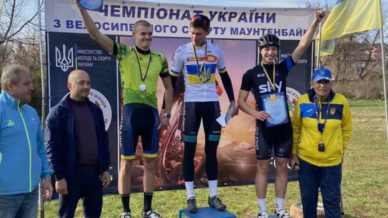 Чемпіонат України з велосипедного спорту