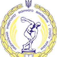 Національний університет  фізичного виховання і спорту України