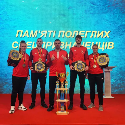 Вітаємо переможців Кубка України з рукопашного бою