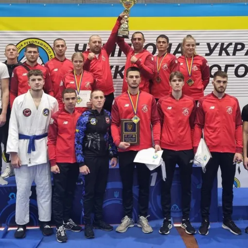 Чемпіонат України з рукопашного бою
