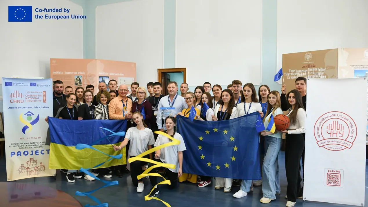 Круглий стіл в рамках проєкту Європейського Союзу Erasmus+ модуль Jean Monnet / EVUESS
