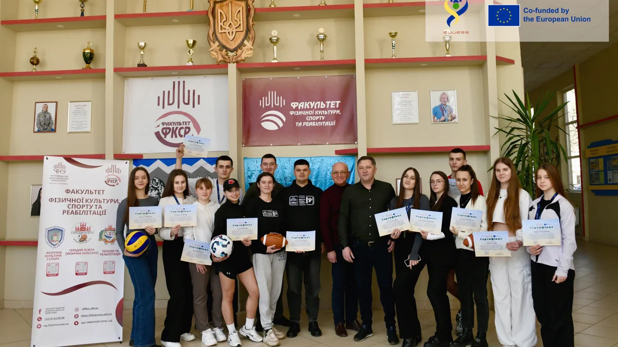 Урочисте вручення сертифікатів учасникам Зимової школи Erasmus+ Jean Monnet – EVUESS