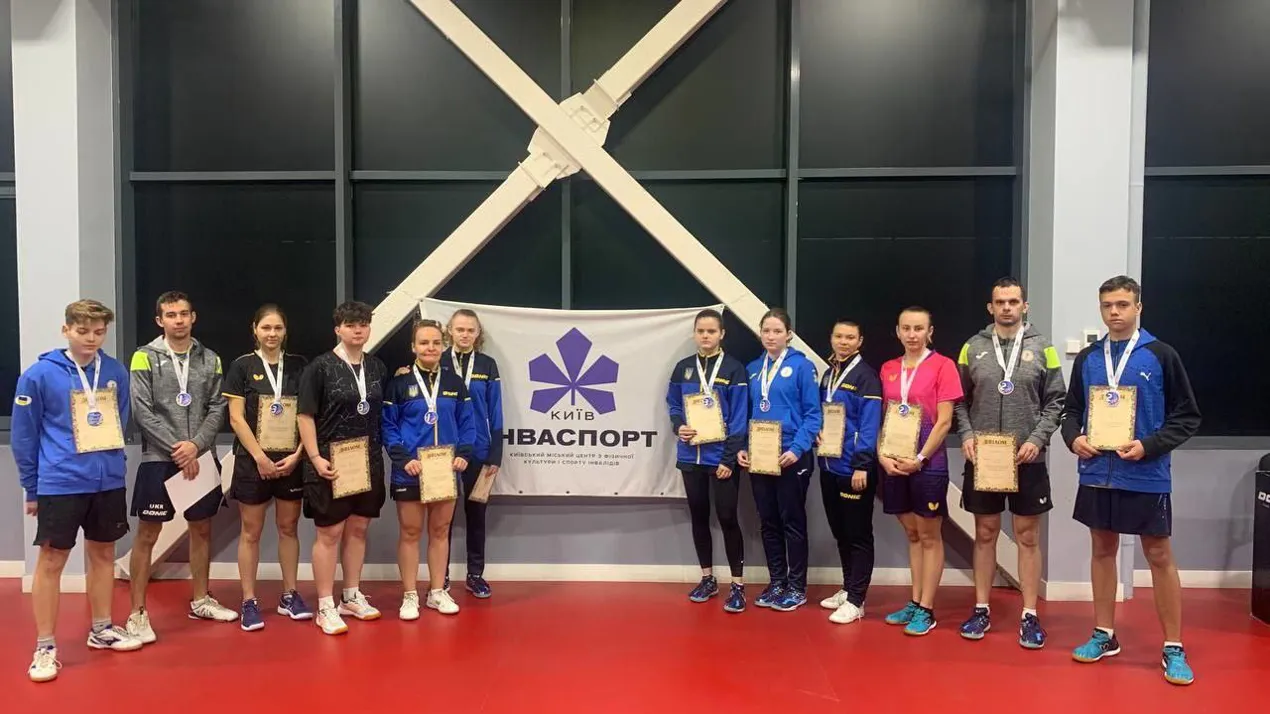 Кубок України з тенісу настільного