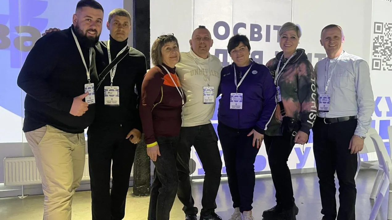 Освітнє коло «Фізична культура»: ключові дискусії про майбутнє активної молоді