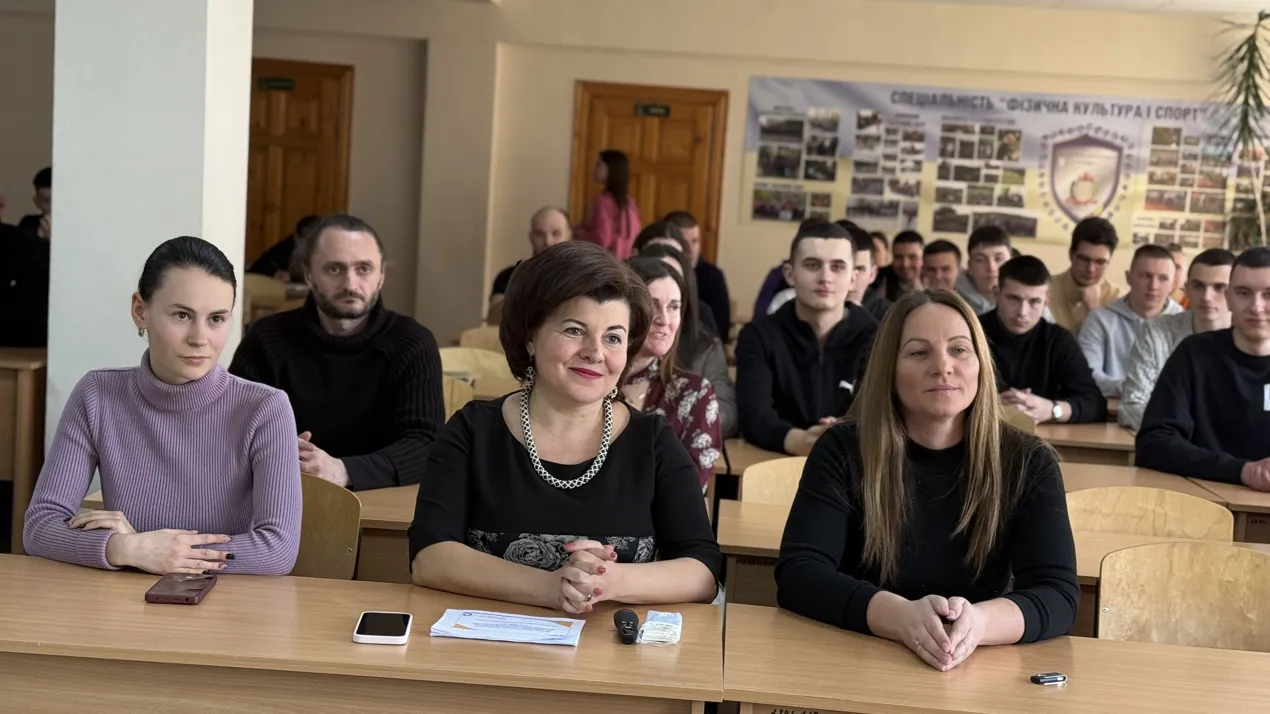 ЗУСТРІЧ ІЗ СТЕЙКХОЛДЕРАМИ