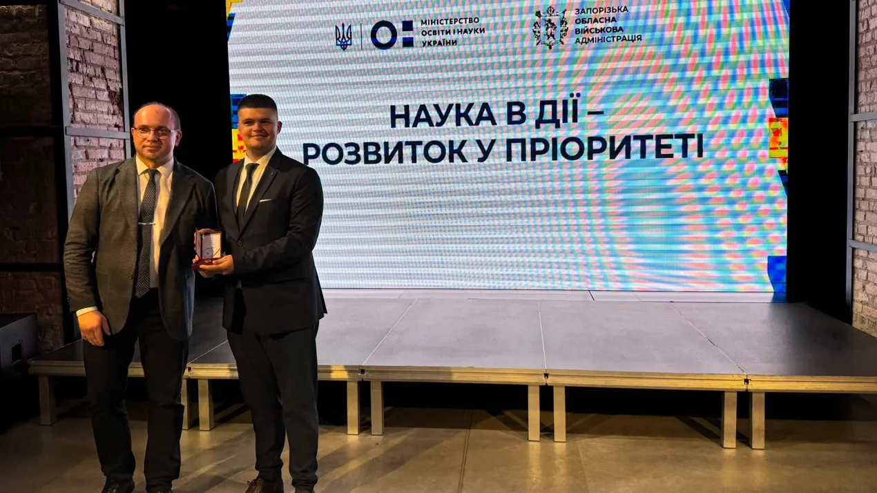 Відзнака за професіоналізм: Ярославу Галану вручено почесний нагрудний знак «Відмінник освіти»