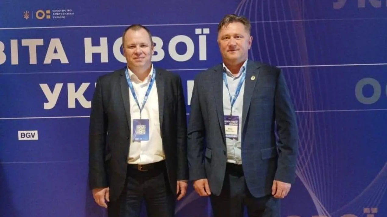 Конференція «Освіта нової України»: участь Чернівецького національного університету імені Юрія Федьковича
