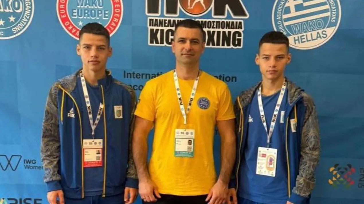 Чемпіонат Європи з кікбоксингу WAKO