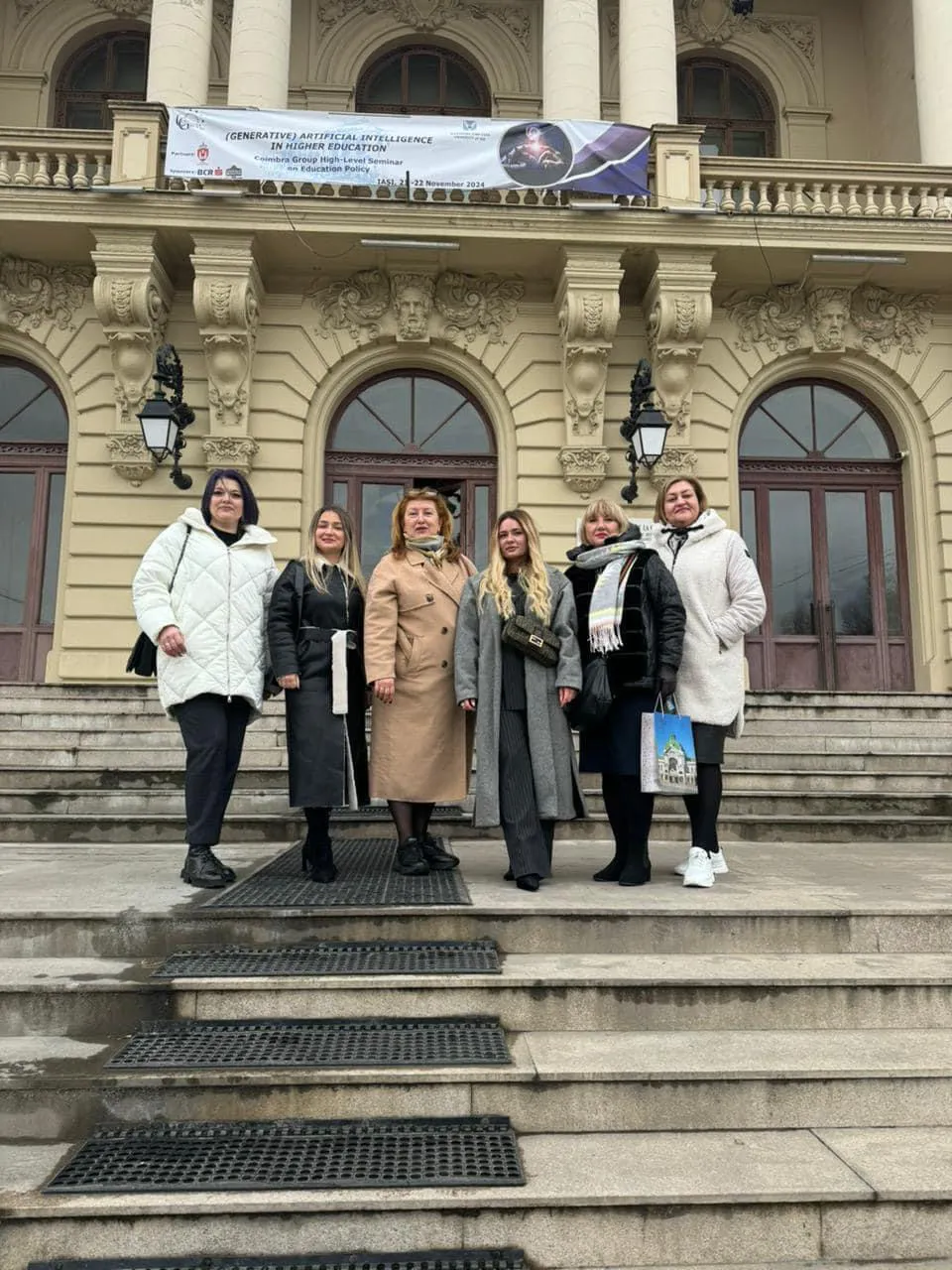 10 Міжнародна конференція університетського консорціуму з фізичного виховання, спорту та фізичної терапії.
