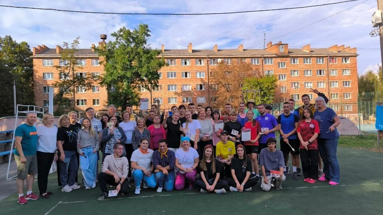 Всесвітній день туризму (World Tourism Day)