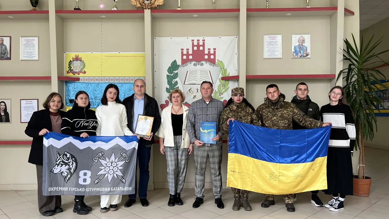 Зустріч з представниками волонтерського центру