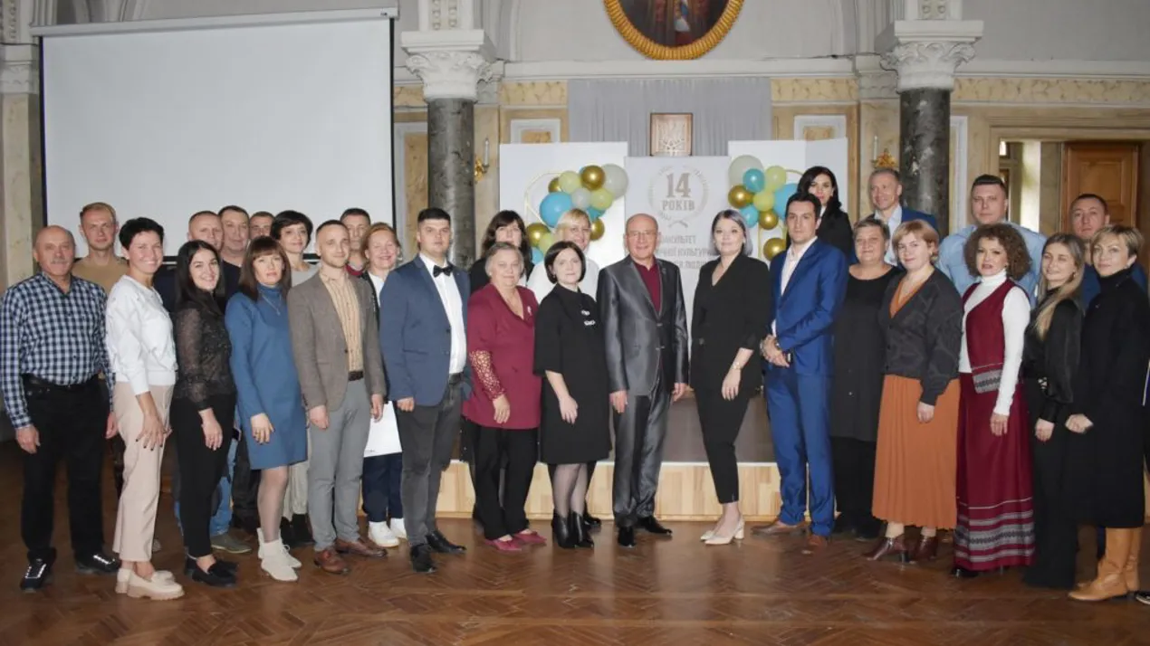 Св’яткування 14-ї річниці створення факультету фізичної культури та здоров’я людини